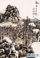 吴镜汀作品