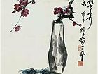 蒋风白作品