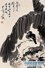 蒋风白作品