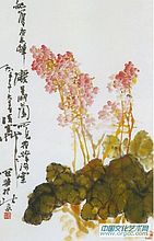 高冠华作品