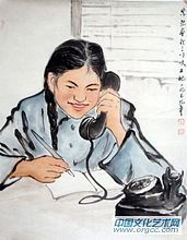 魏紫熙作品
