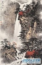 魏紫熙作品