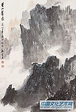 魏紫熙作品