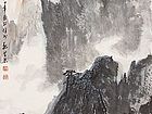魏紫熙作品