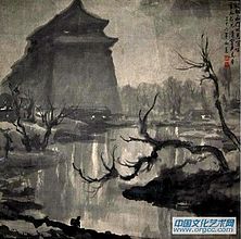 宗其香作品