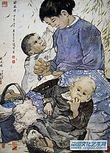 宗其香作品