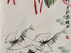 娄师白作品