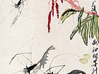 娄师白作品