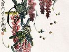 娄师白作品