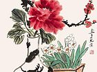 娄师白作品