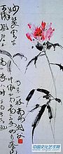 翁芝作品