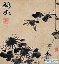 翁芝作品