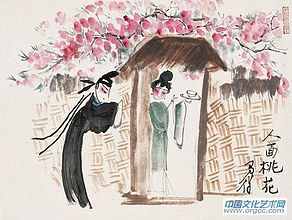 高马得作品