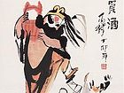 高马得作品