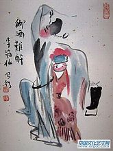 高马得作品