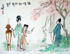 高马得作品