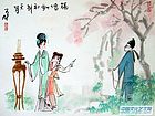 高马得作品