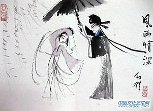 高马得作品