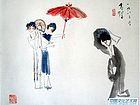 高马得作品