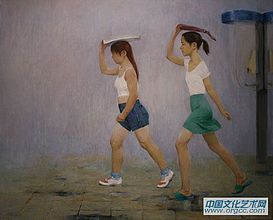 韦启美作品