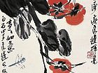 齐良迟作品