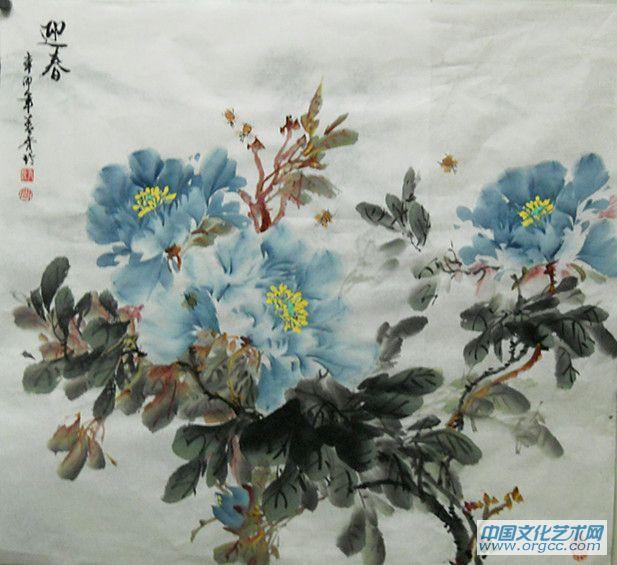 画家闫秀伶花鸟作品《迎春》