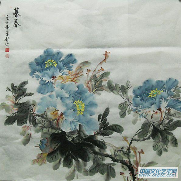 画家闫秀伶花鸟作品《暮春》