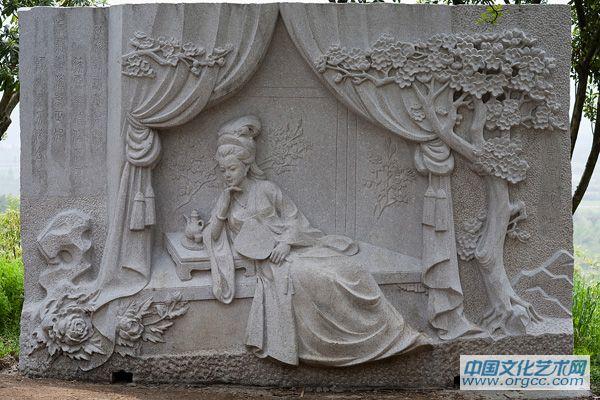 中南百草园景观雕塑四大美女之杨贵妃