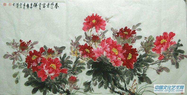 画家闫秀伶花鸟作品《春风得意富贵吉祥》