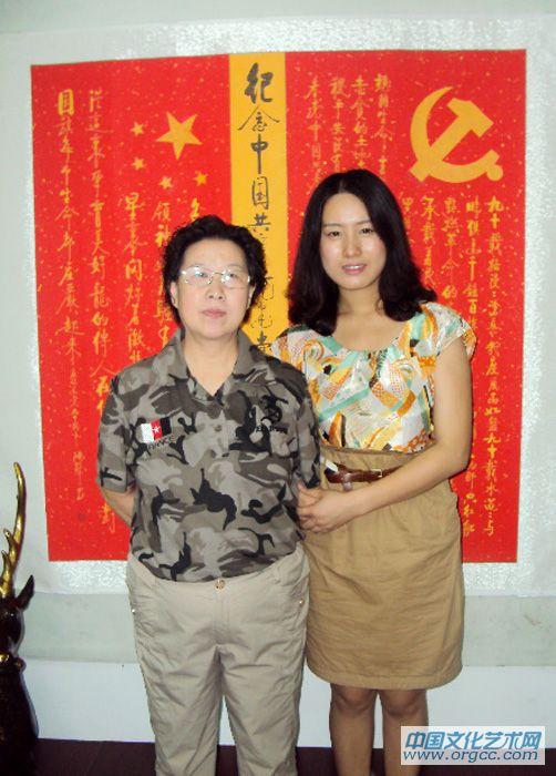 在中央党校办公室留影