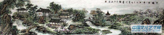 书画家左鲁献山水作品《午桥碧草》