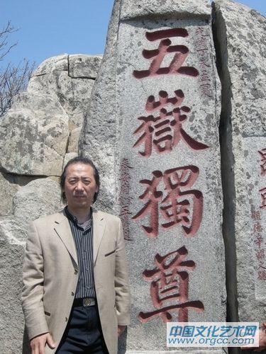 五岳独尊——泰山一行
