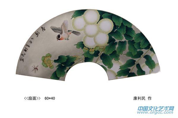 国画家康利民扇面花鸟作品《春趣》