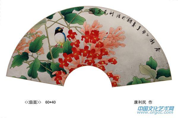 国画家康利民扇面花鸟作品《春潮》