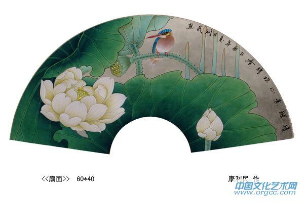 国画家康利民扇面花鸟作品《清雅素心吹暗香》