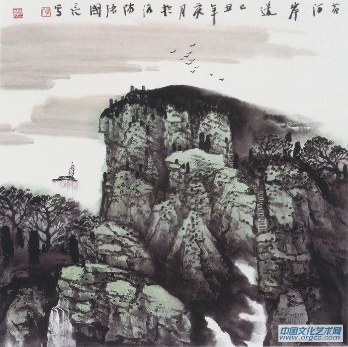画家张国亮山水作品《黄河岸边》