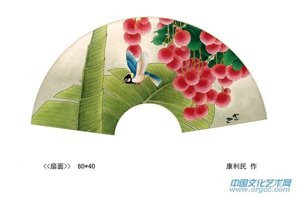 国画家康利民扇面花鸟作品