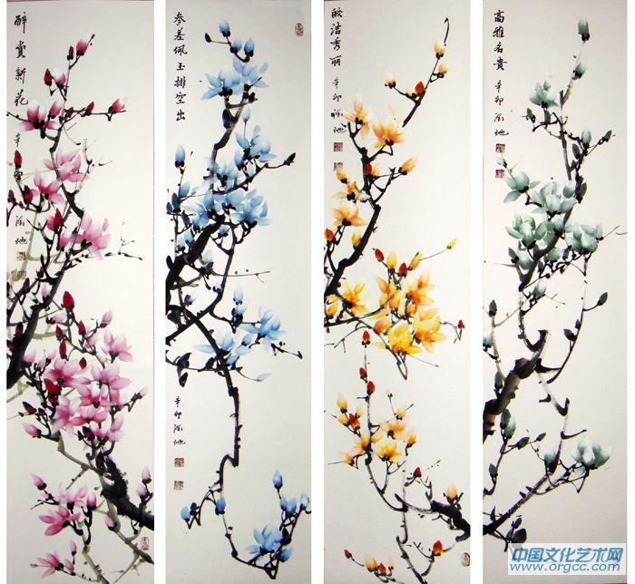 玉兰22.JPG