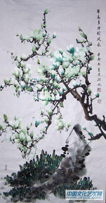 玉兰24.JPG