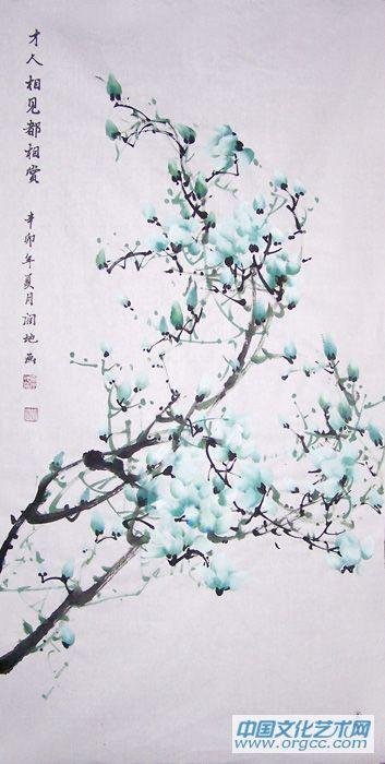 玉兰25.JPG