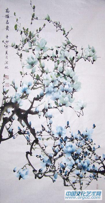 玉兰32.JPG