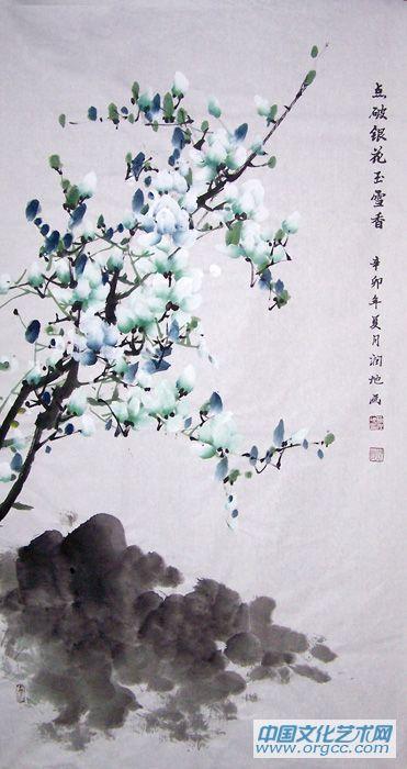 玉兰34.JPG
