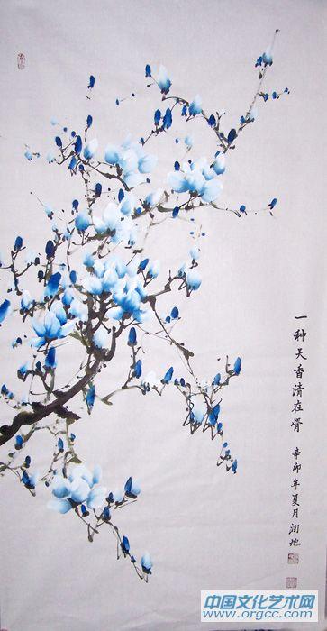 玉兰37.JPG