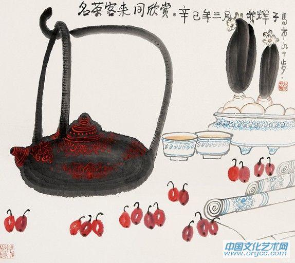 黄养辉作品