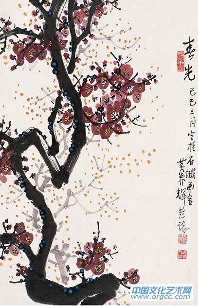 黄养辉作品