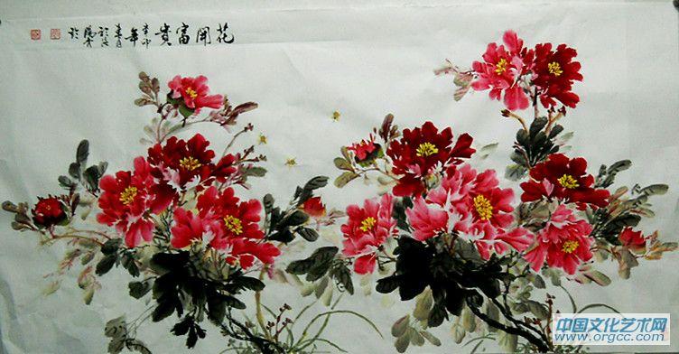画家闫秀伶花鸟作品《花开富贵》