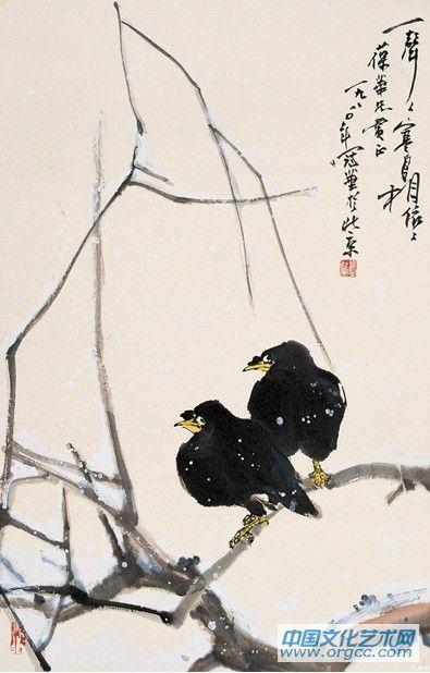 高冠华作品