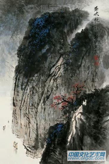 魏紫熙作品