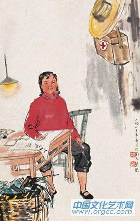 魏紫熙作品