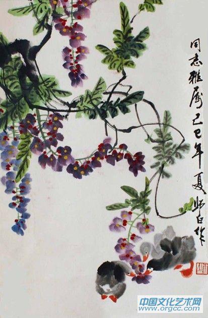 娄师白作品